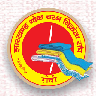 JTVVS emblem
